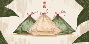 端午粽子插画 传统风味浓