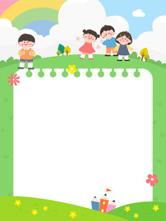 暑假草坪玩耍学习计划表读书笔记