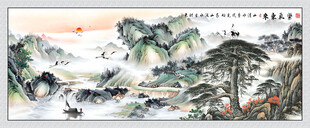 紫气东来