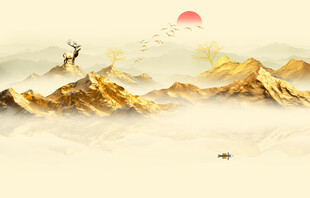 古风金色水墨山水画