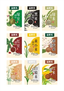 杂粮标签