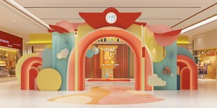 商场内梦幻多彩拱门美陈