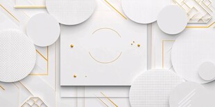 白色几何风简约背景图