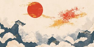 红日映山景 中式写意风光