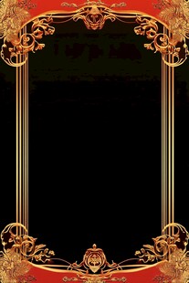 黑金奢华花纹边框背景图