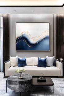 现代简约风客厅艺术装饰