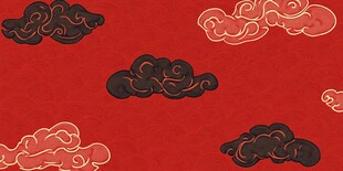 红色背景中式祥云图案