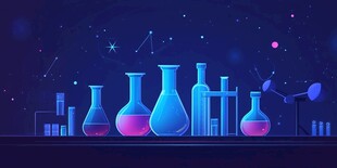 梦幻星空下的化学实验器具