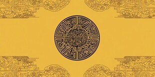 中式古典花纹背景图