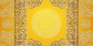 中式金色传统花纹背景图