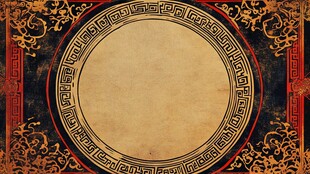 中式古典花纹边框背景图