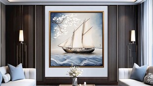 客厅中优雅的帆船挂画