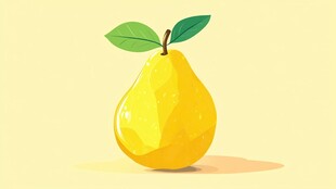 黄色梨子插画
