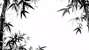 水墨风竹子装饰图案