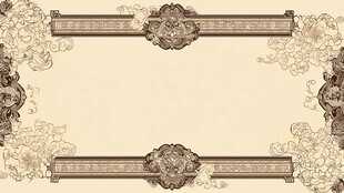 复古花纹边框背景图案