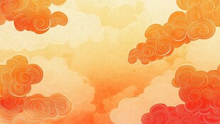梦幻橙色祥云背景图