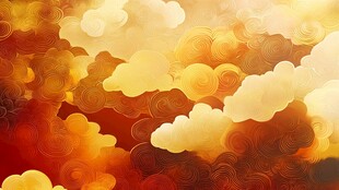 金色祥云背景图