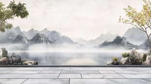 水墨山水庭院景观意境图