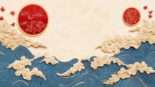 中式海浪祥云圆形装饰图