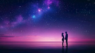 星空下的浪漫情侣剪影