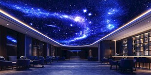 星空主题奢华室内空间