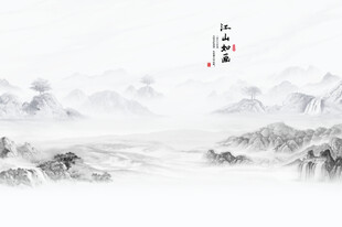 新中式国画山水