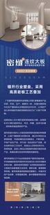 连纹大板瓷砖 大理石瓷砖 