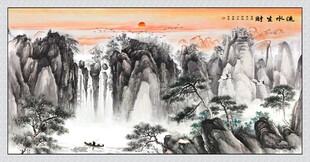 国画山水