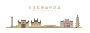湖北红安地标建筑