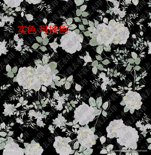 大牌 玫瑰