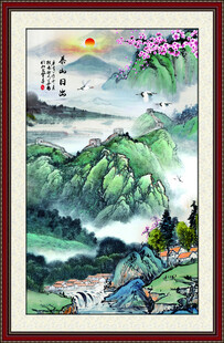 山水装饰画