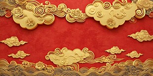 红底金饰中式传统花纹背景