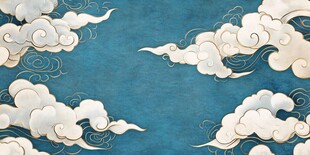 中式古典云纹背景图