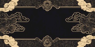 中式黑金云纹边框背景图