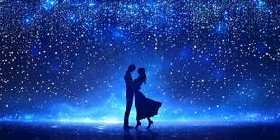 星空下的浪漫情侣共舞
