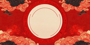 中式红底祥云圆形装饰背景