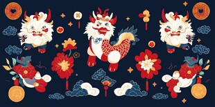 瑞龙贺岁吉祥图案