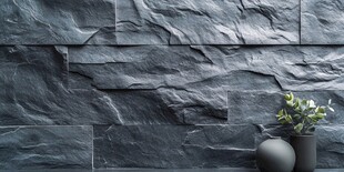 深灰石墙搭配绿植摆件