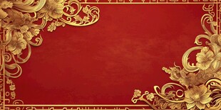 喜庆红金中式花纹背景图