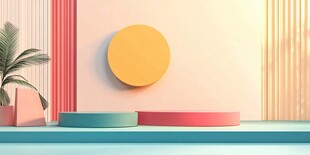 简约多彩产品展示空间