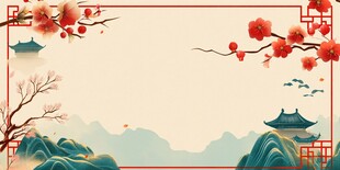 中式古风山水花鸟背景图