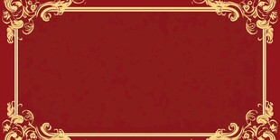 红色金边华丽装饰背景图