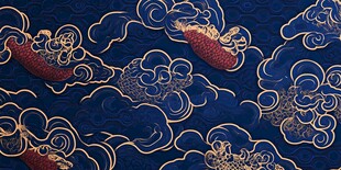 深蓝底金龙鱼云纹图案