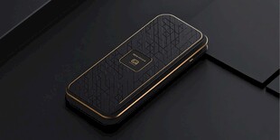 奢华质感移动电源特写