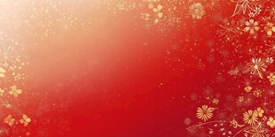 红色金花纹喜庆背景图