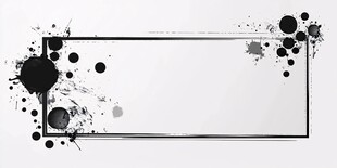墨点边框装饰图