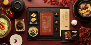 中式精致美食摆盘展示