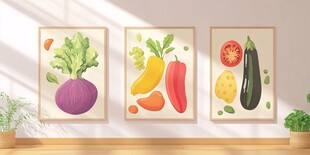 三幅蔬菜挂画装点温馨空间