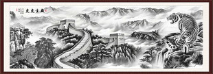 长城国画长城