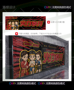 少儿搏击
